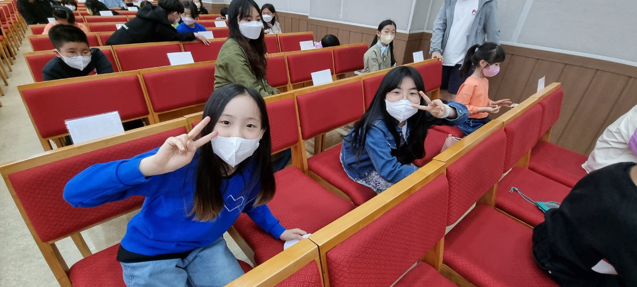 [0415] 공동체 게임