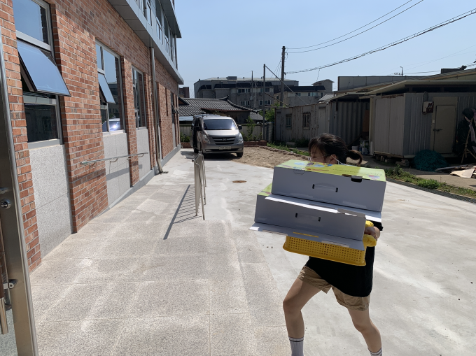 스크린샷 2020-06-11 오후 4.16.53.png