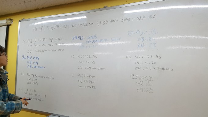 20171201_120721.jpg