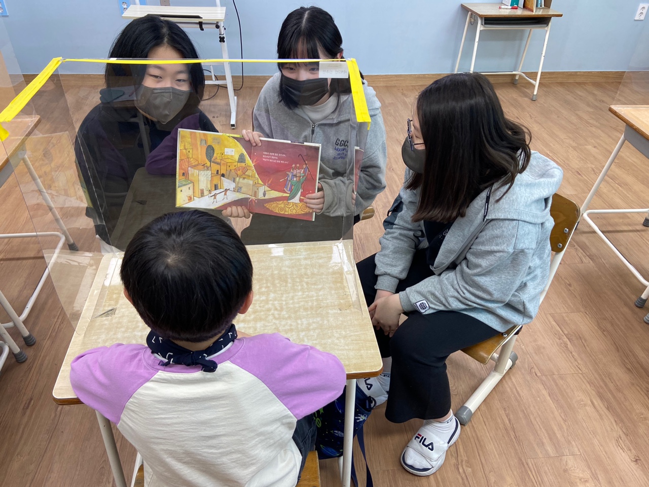 [0401] 초등 동아리 활동 시작
