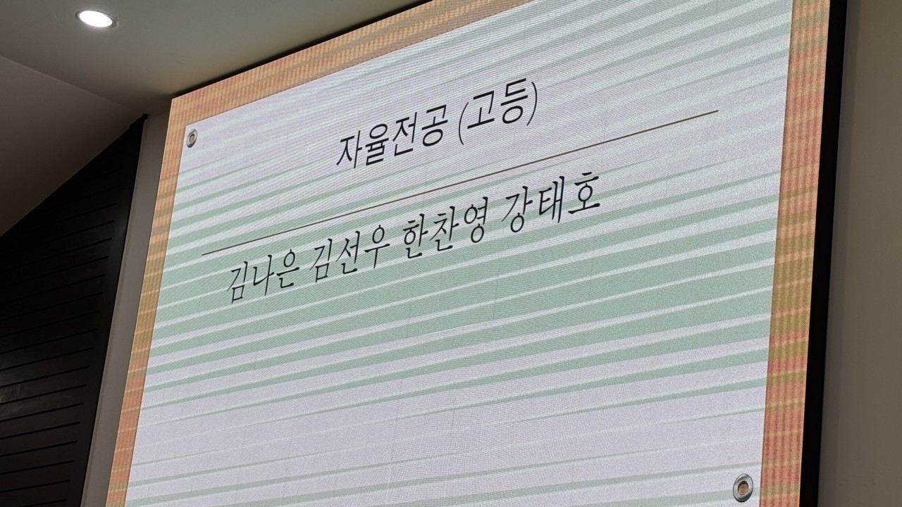 사용자가 올린 이미지