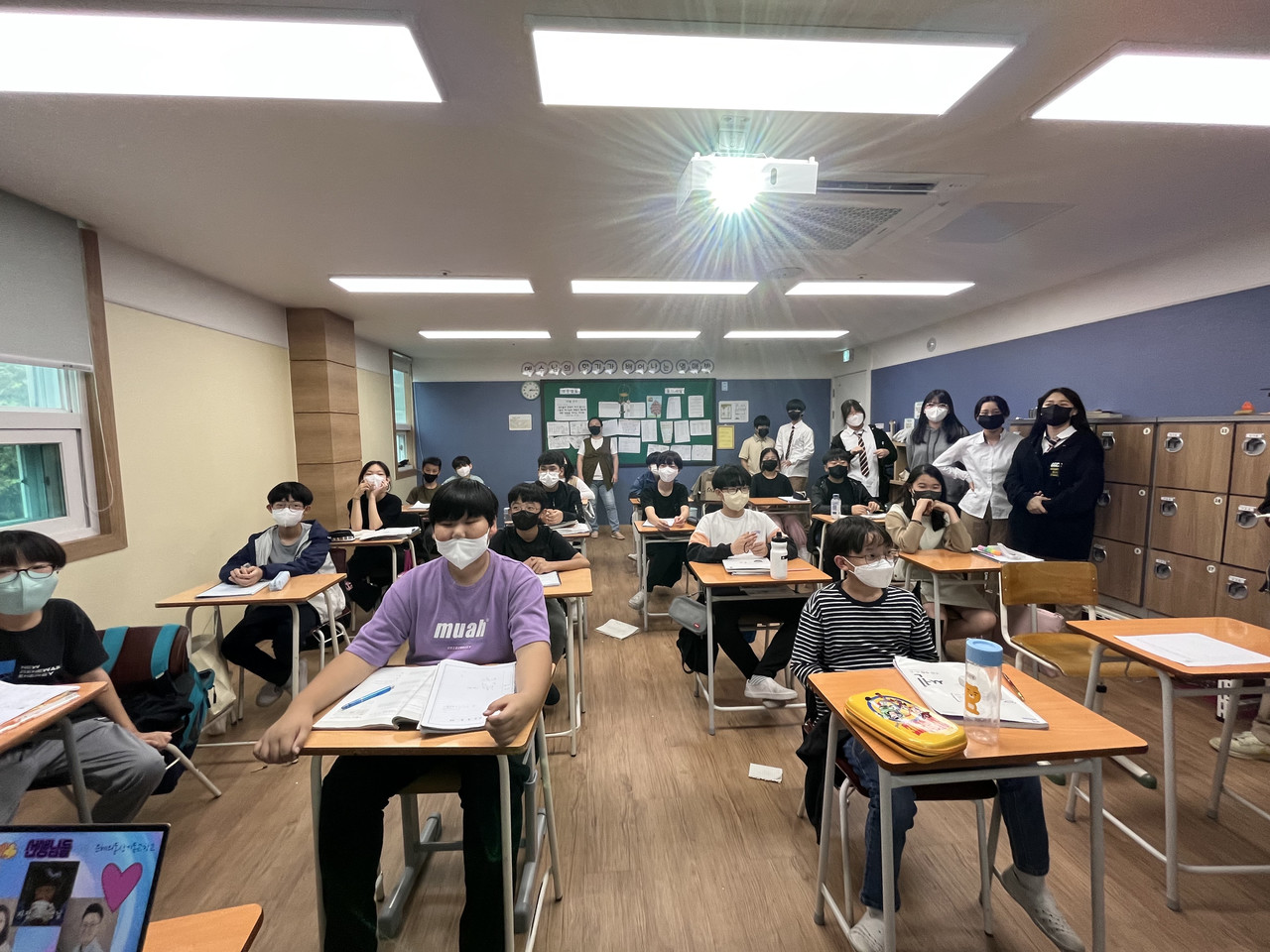 [1006] 6학년 마중모임