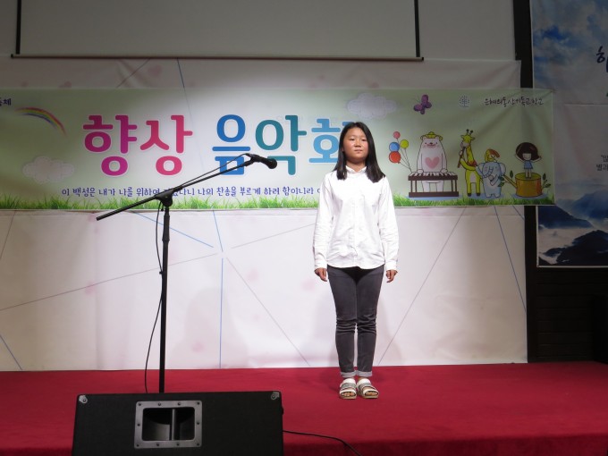 IMG_9106.JPG