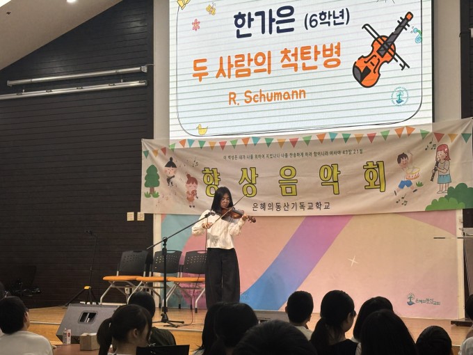 KakaoTalk_20251017_104651092_15.jpg